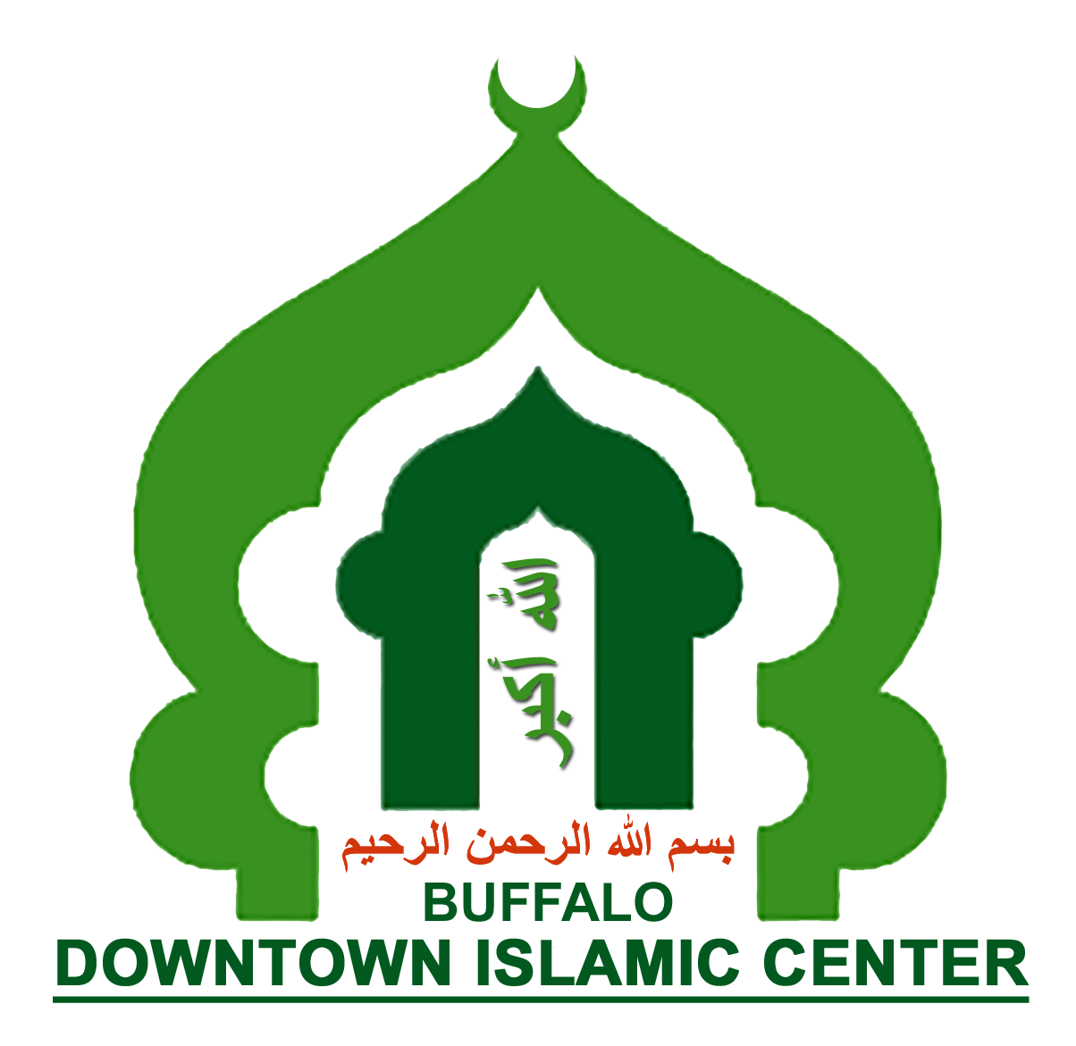 Downtown Buffalo Islamic Center
